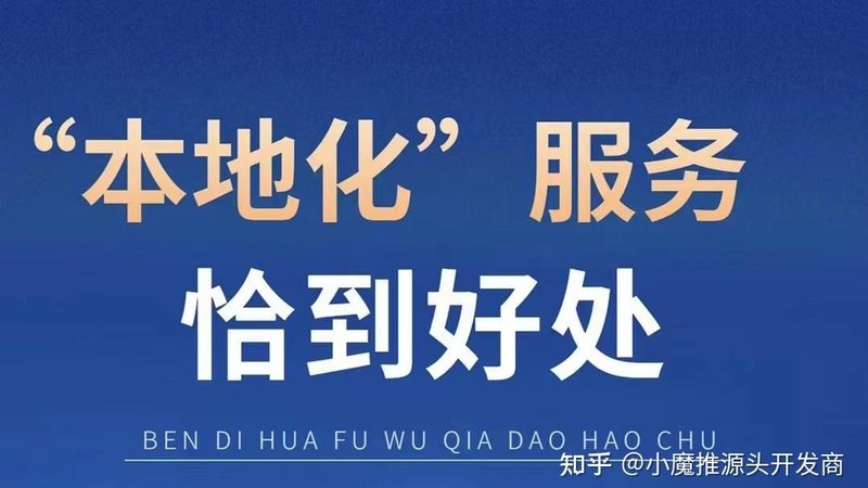 下水道疏通，这些规范步骤你掌握了吗？**