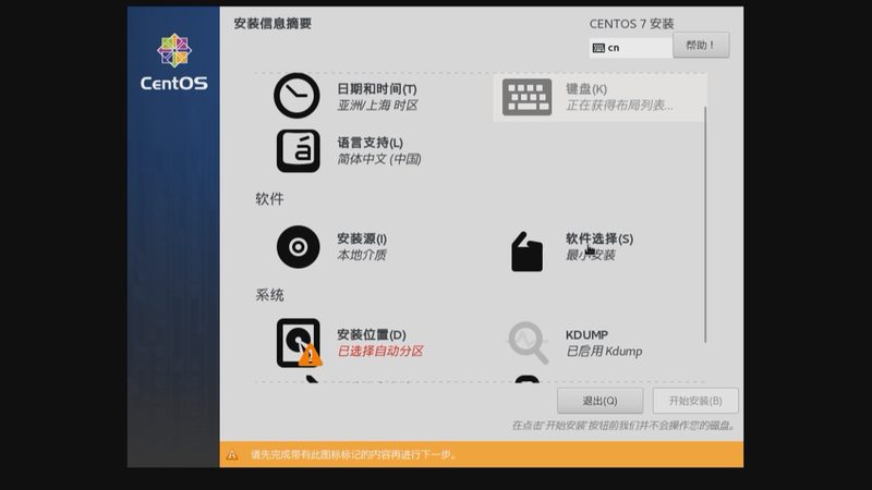 小标题：家政公司代买保险的优势