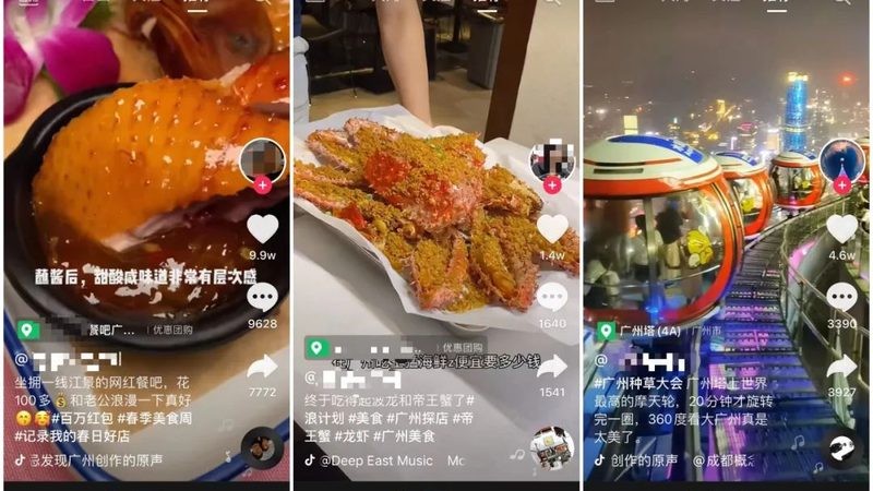 开荒保洁验收不通过？揭秘验收标准与应对策略