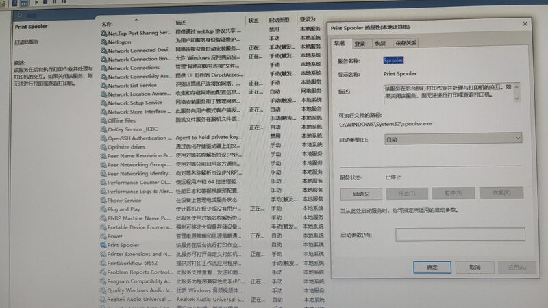 精装修房开荒保洁，这些细节不能忽视**