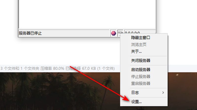 下水道疏通：专业操作，避免二次损害**