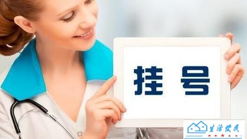 钟点工擦地板用什么拖把最干净