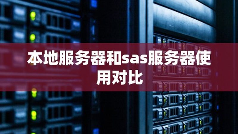 在决定是否维修或换购洗衣机时，以下因素需要考虑：