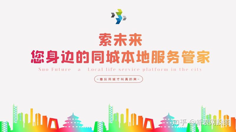 成都日常保洁公司哪家好？揭秘保洁服务背后的秘密