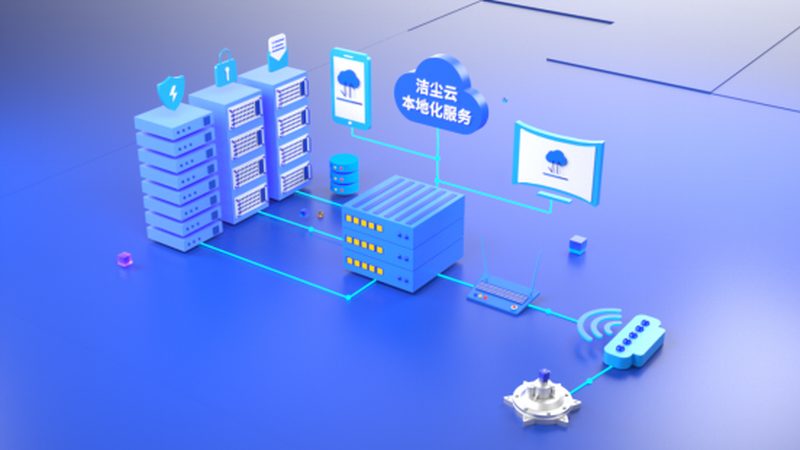 旧房翻新全屋防水补漏报价