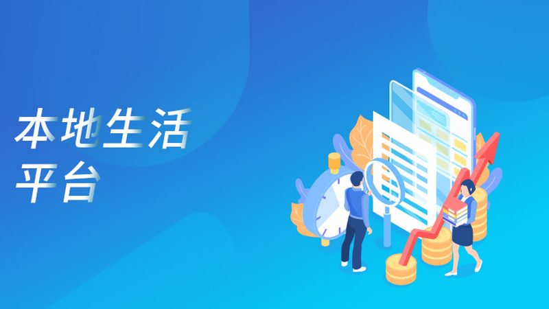 上海卫生间下水慢？揭秘疏通公司选哪家