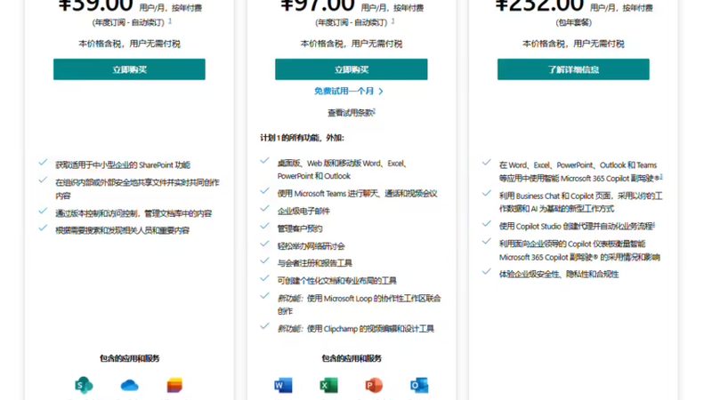 小标题：上门服务的优势