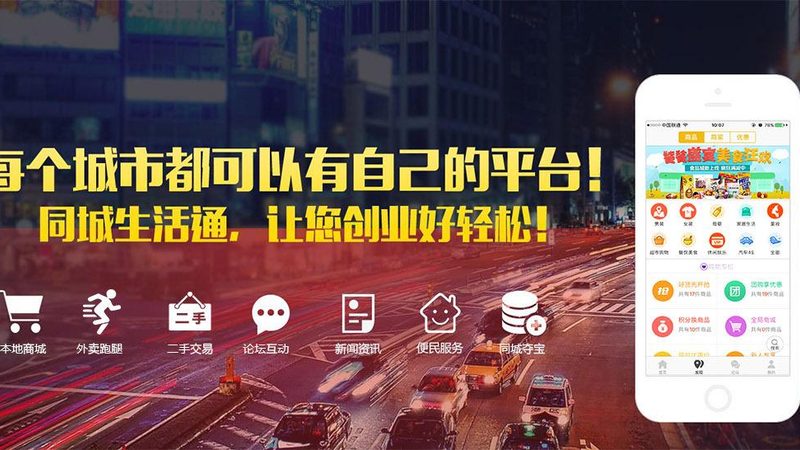 开锁换锁，那些你不可不知的“手续”与“讲究