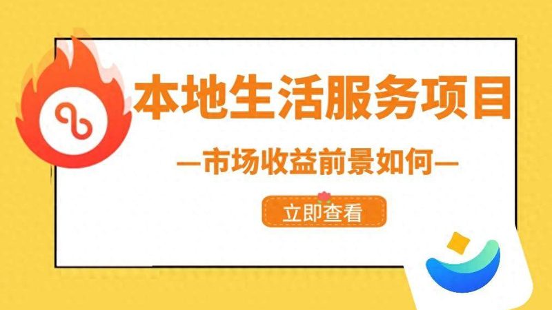 小标题：新手爸妈的育儿焦虑