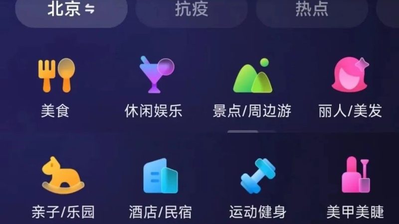 金牌保姆实操技能培训：掌握标准，打造优质服务**