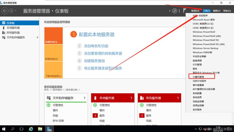 保洁和家政哪个更划算