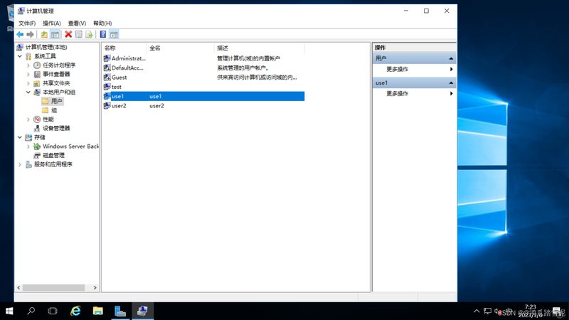 保姆工作内容详解：日常职责与技能要求