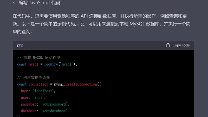 揭秘正规钟点工服务流程：保障品质与效率的关键步骤