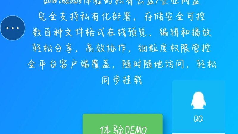 卫生间下水道疏通药水配方揭秘：安全与有效的平衡之道**