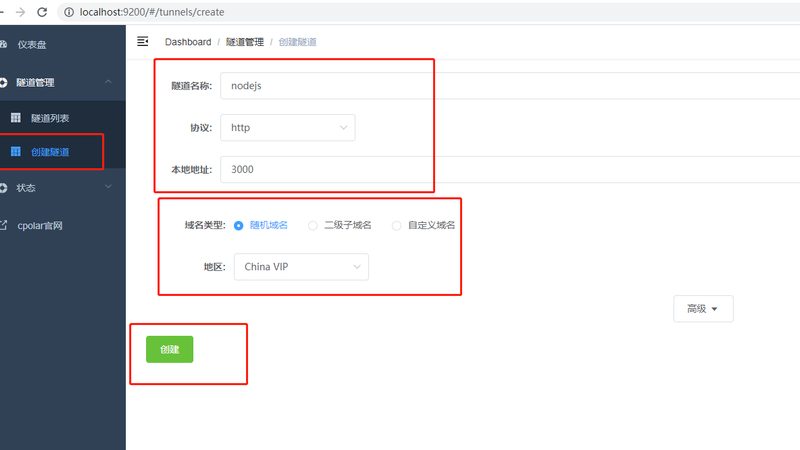 家电维修，上门服务背后的专业与保障